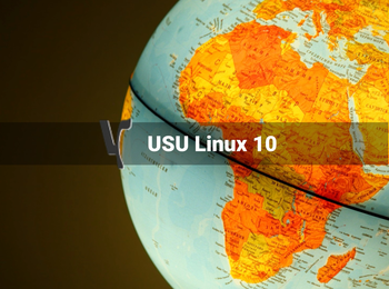 USU Linux 10.0 GNU/Linux